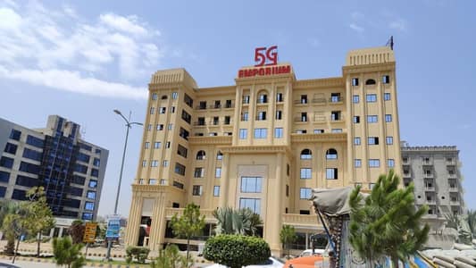 Studio Type Office For Rent In 5G Emporium 5th floor, For IT companies, corporate setups, consultancy firms, start-ups