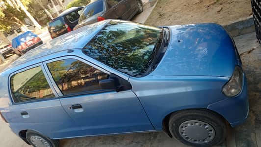 Best Alto money can get