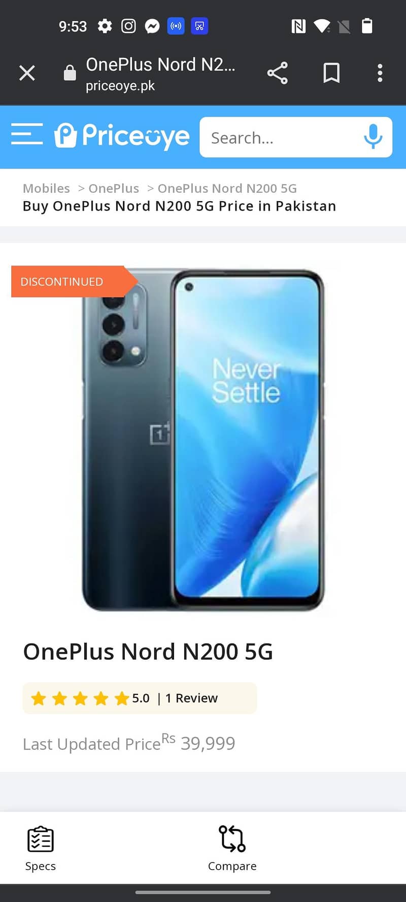 one plus exchange 1