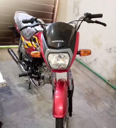 Honda CD 70 Dream