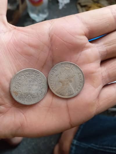 British India coins