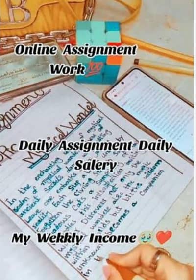 Handwriting assignment, Typing And Data Entry job Available