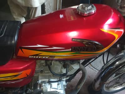 United 125 euro 2 2021