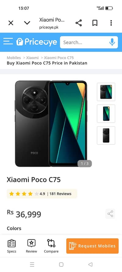 new Xiaomi Poco c75 Gold just box opened