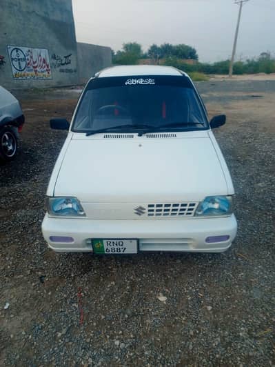 only serious person contact