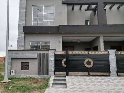 House Of 4 Marla In Paragon City - Imperial 2 Block For Sale