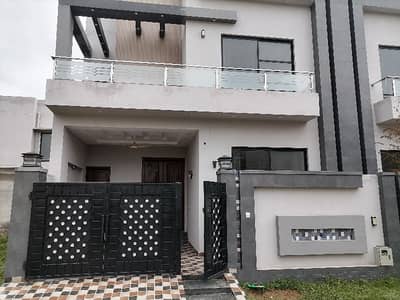 Book House Today In Paragon City - Imperial 2 Block