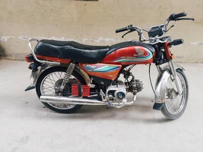 honda cd 70 modal 2019