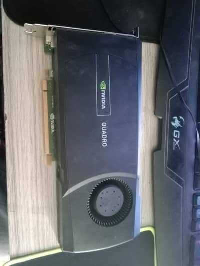 Nvidia Quadro 5000, 2.5 gb 320 bit gddr5