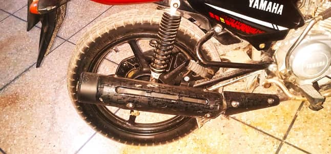 Yamaha YBR125 G