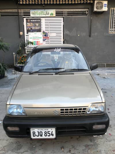 Suzuki Mehran Vx For Sale