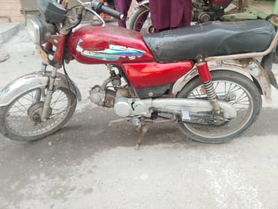 Leader bike available