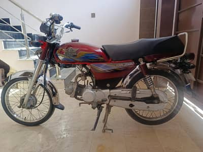 Sutlej 70  21 model