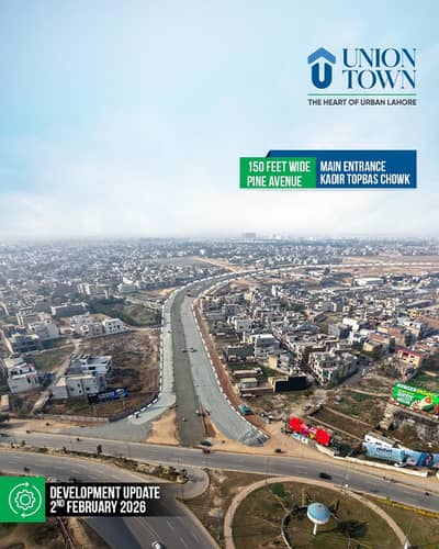 5 Marla Spacious Plot File Available In Union Town For sale