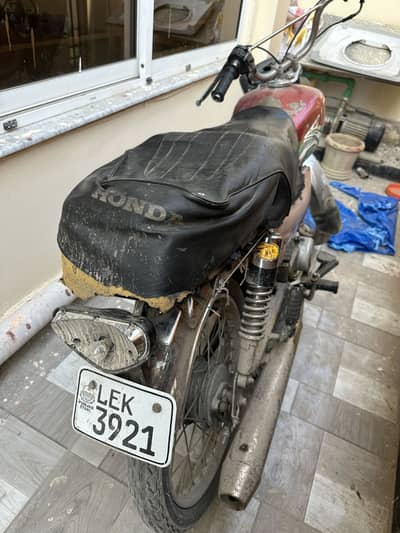 Metro ُ bike documents, not available only bike Engine okay?