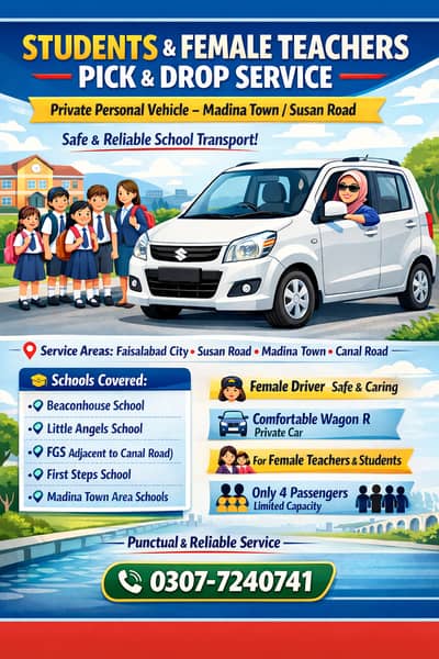  Students & Female Teachers Pick & Drop Service – Female Driver – Ma
