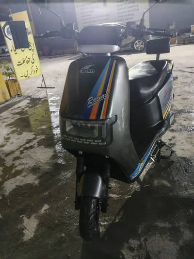 United Electric Scooty