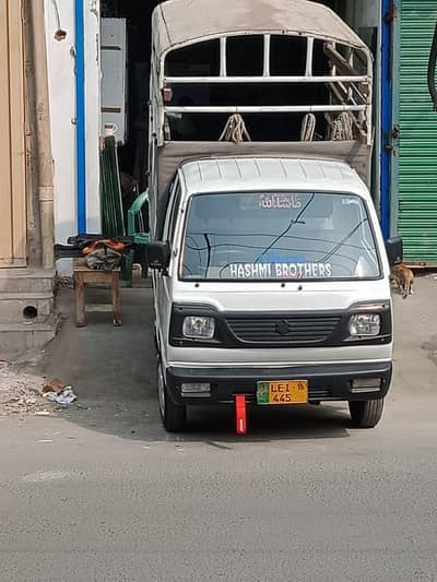 100 Percent ok koi kam nahi hone wala mai khud chala raha hu