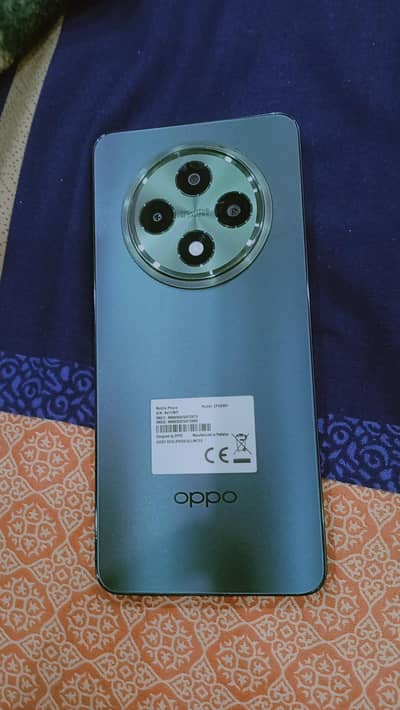 urjant sell Krna he all oky he 10/ 10 candication