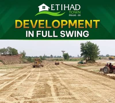 5 Marla Plot File Available For Sale In Etihad Town Phase 3