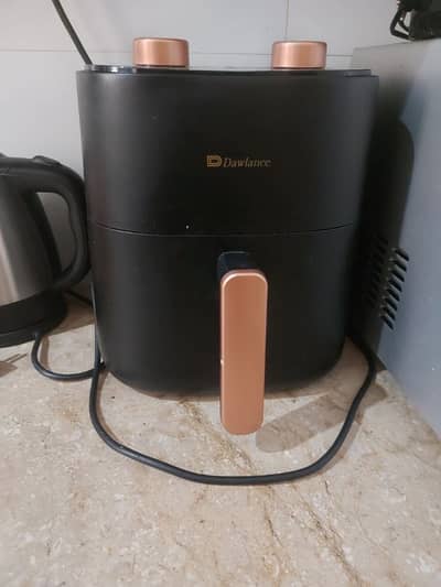 Air fryer