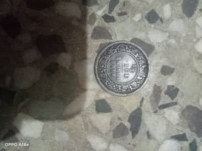 Rear Coin Of British India 1916 Worth of 1/2 Pice 