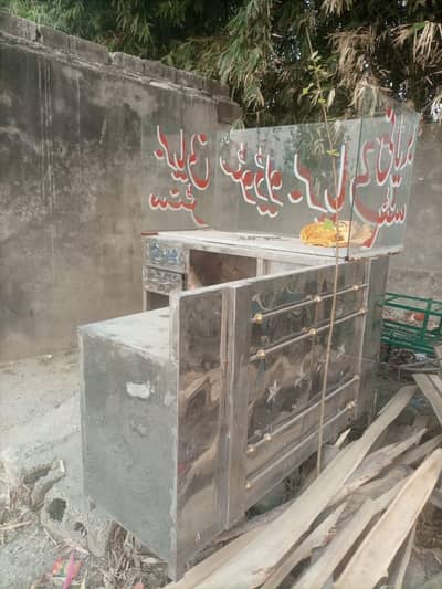 Double Steel Counter