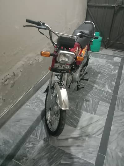 honda 70