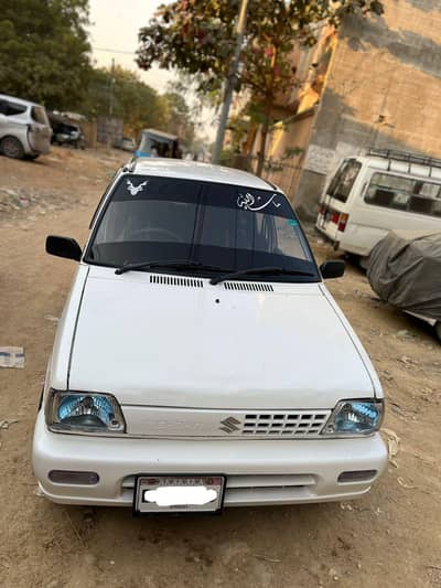 Zubair Khan 03007071908