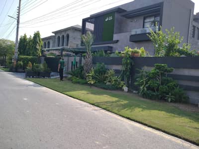 5 Marla Residential Plot For Sale In E Block Central Park Housing Scheme Lahore