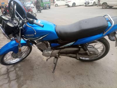 A1 condition, company seal engine