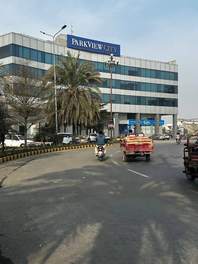 5 Marla Prime Location Plot for Sale in Tulip Extension - Transfer Free!