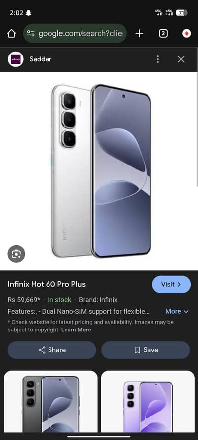 Infinix hot 60 pro plus