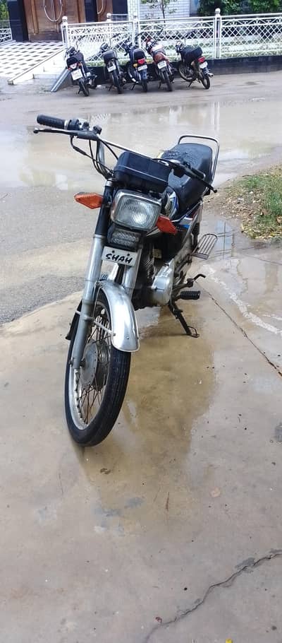 Unique 125 2018 with Golden Number