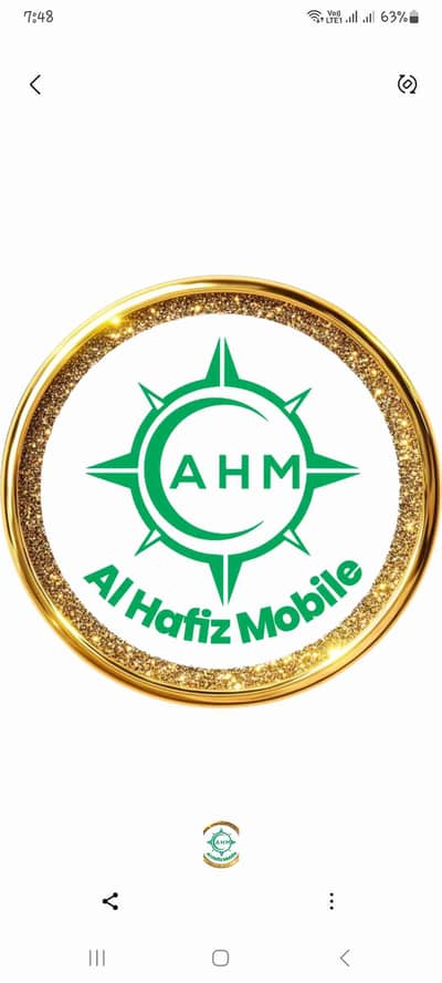 AL-HAFIZ MOBILE 