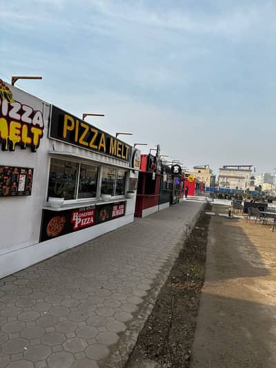 Prime location 5 Marla plot sale in crystal block