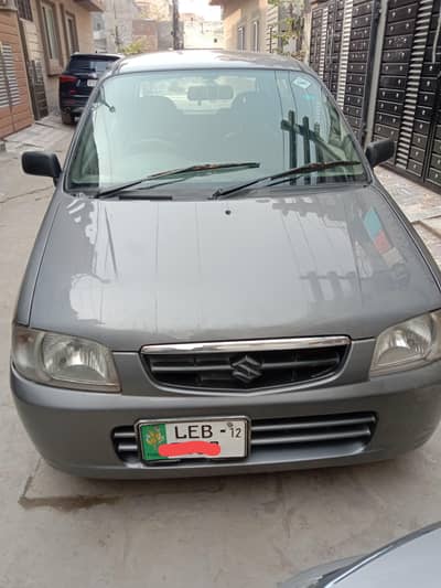 Suzuki alto vxr for the