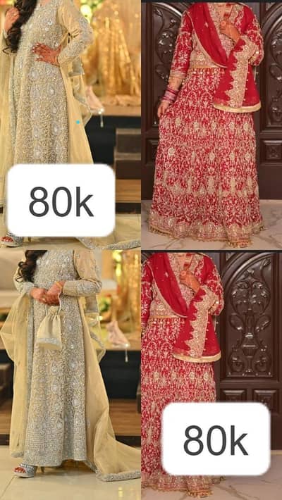 Bridal dress\wedding dress \ fancy dress \ bridal wear \ formal