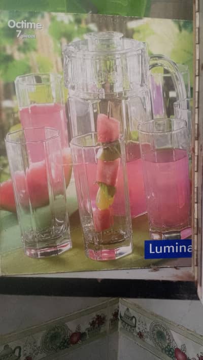 jugh and glass set
