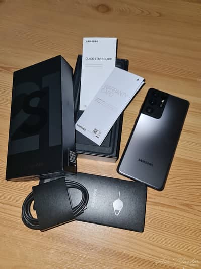 Deal Offer Samsung Mobile S21 Ultra Green Lines