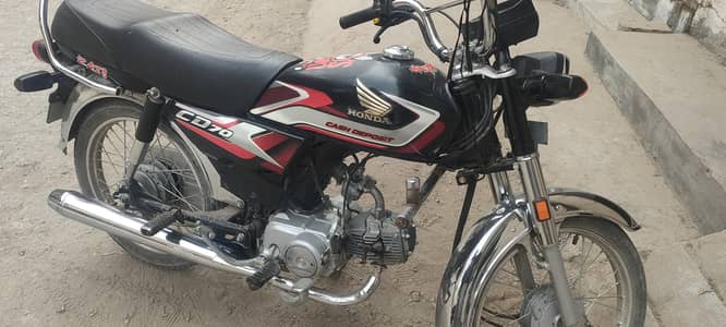 Honda CD 70