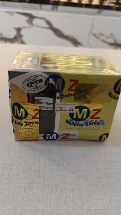 Nokia 1208 Old Mobile Box Pack