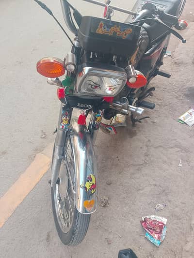 03124654208 03414805205 all ok ha