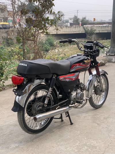 super star 2021 invoice