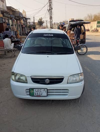 Suzuki Alto VXR 2010