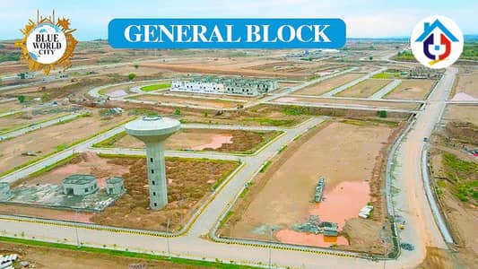 5 marla residential corner plot blue world city general block secter 1