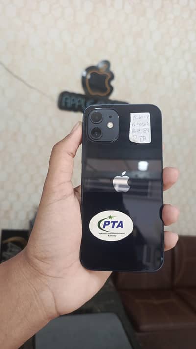 iphone 12 simple PTA APPROVED