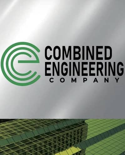 Quantity Survayer Job