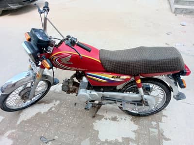 Honda CD 70 2014 Dadu Number 03103994765
