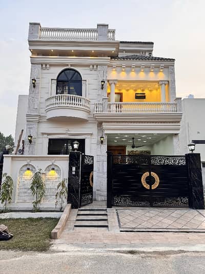 Buying A Prime Location House In Citi Housing Society?